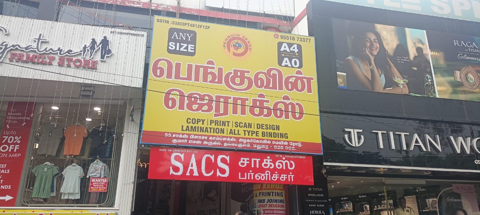 WhatsApp Image 2025-10-27 at 11.38.40 AM