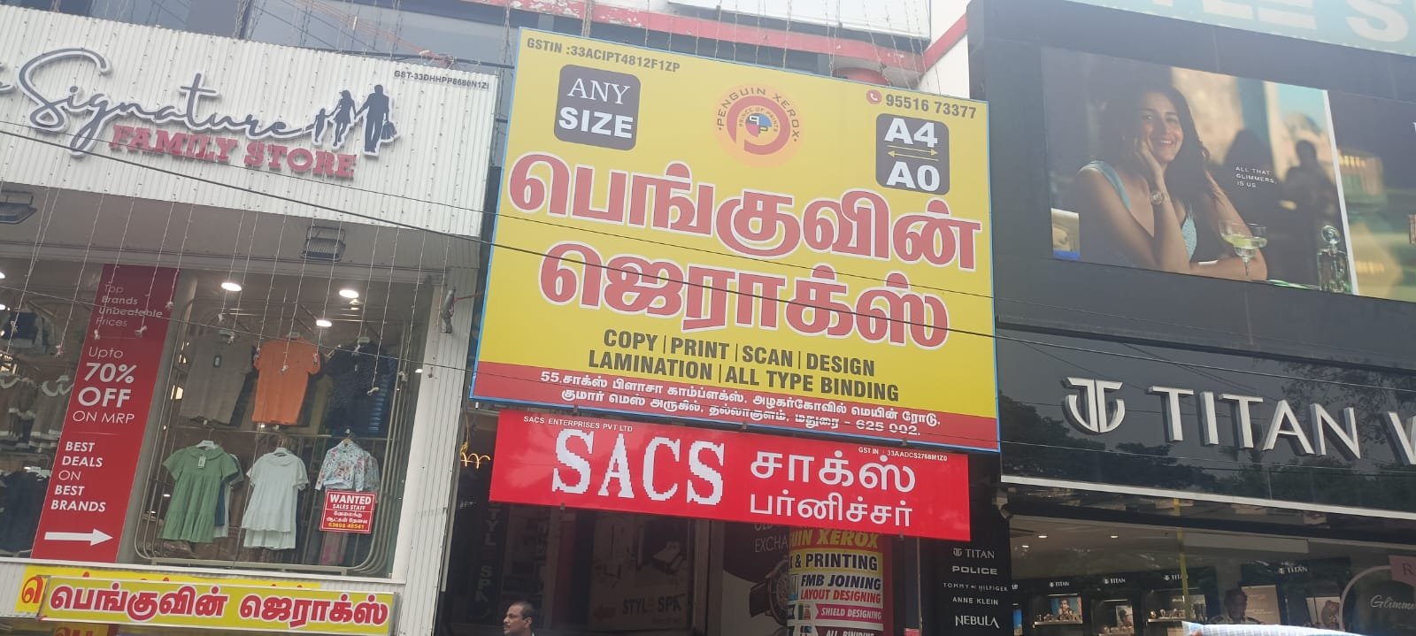 Tallakulam - Penguin Xerox