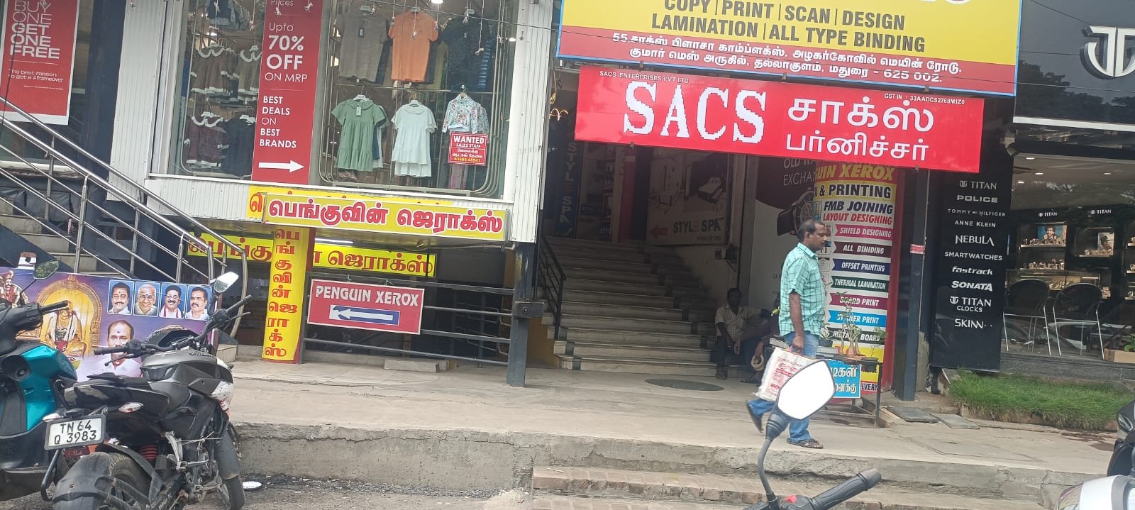 WhatsApp Image 2025-10-27 at 11.38.41 AM