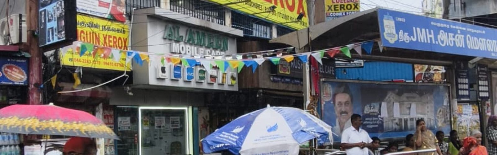 Velacherry - Penguin Xerox